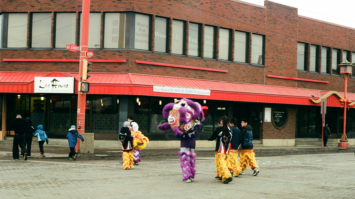 1050: Chinese New Year