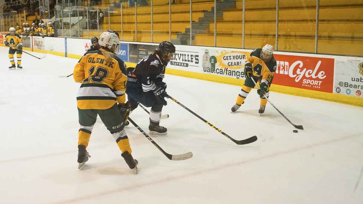 1050: Pandas Hockey Against Mount Royal University - The Gateway