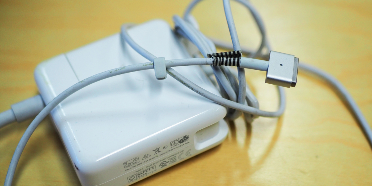 charger cable mac apple The Gateway