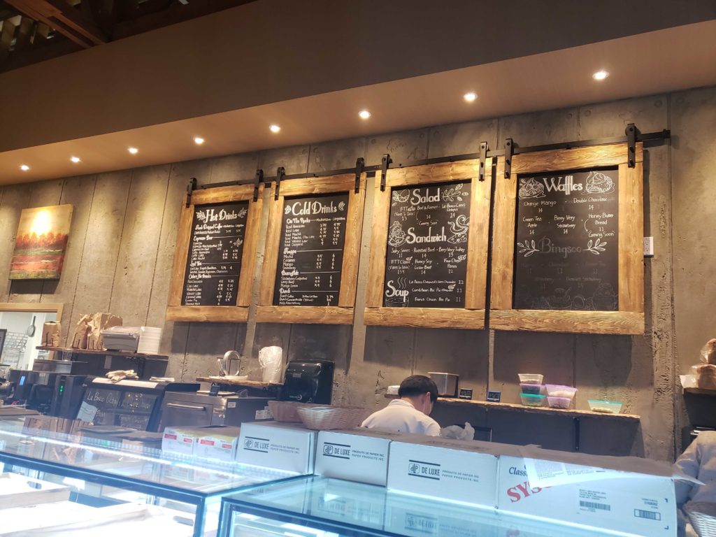 La Bosco Bakery & Cafe Menu