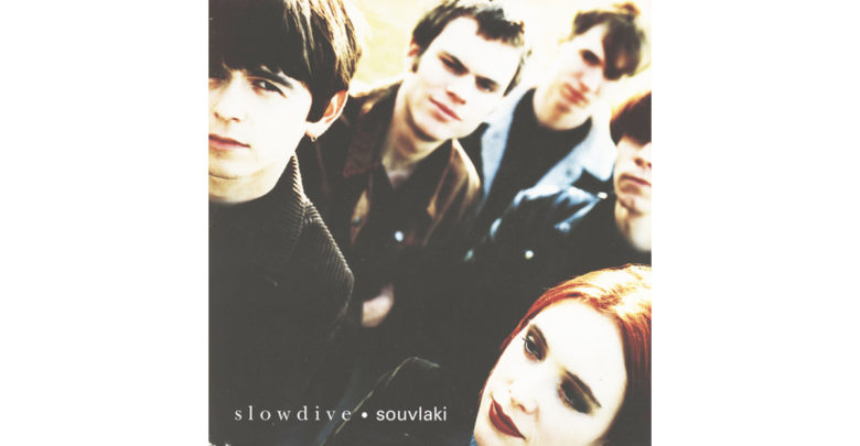 The album cover for 1993 album Souvlaki by U.K band Slowdive