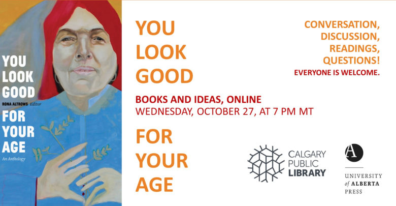 A promotional poster for the You Look Good for Your Age event
