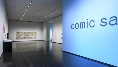 A view of the Comic Sans installation as you walk in
