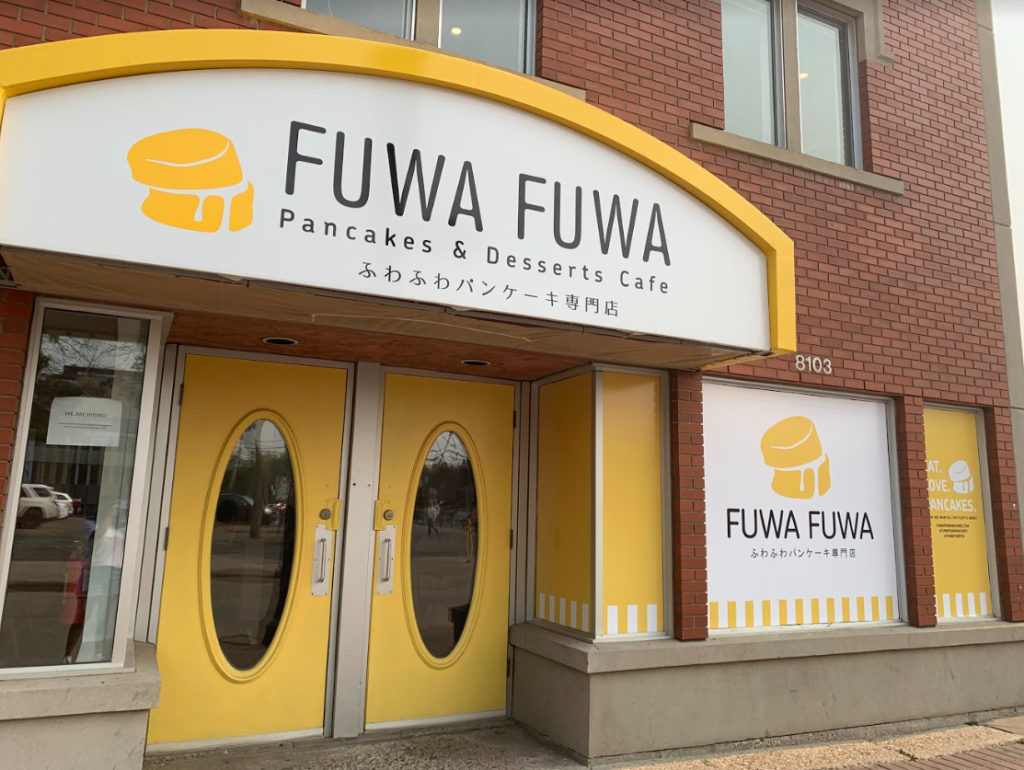 Fuwa Fuwa's Whyte Avenue location