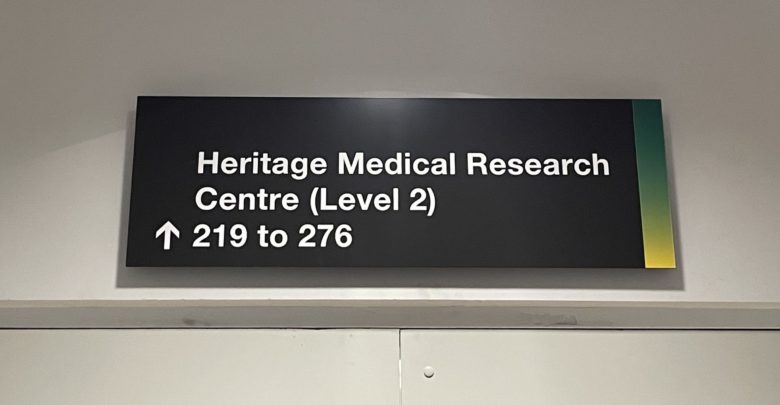Heritage Medical Research Centre HMRC Sign