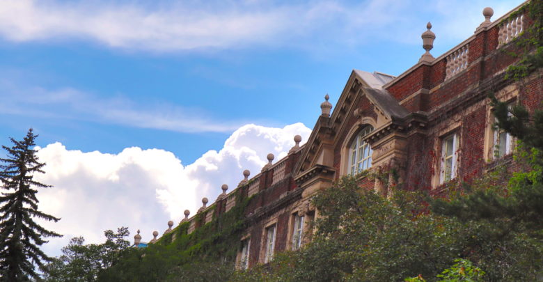 top of arts building buildings U of A north campus summer
