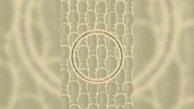 Micrographia Jennifer Bowering Delisle